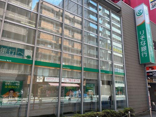 スーパー　業務用スーパー（スーパー）まで659m