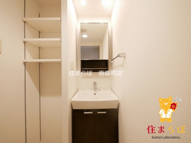 洗面設備　毎日使う場所だから