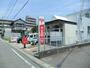 郵便局　豊田大林郵便局（郵便局）まで1274m