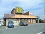 飲食店　びっくりドンキー豊田南店（飲食店）まで648m