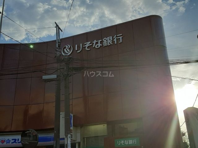銀行　りそな銀行　綱島支店　妙蓮寺出張所（銀行）まで707m