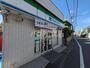コンビニ　ファミリーマート 白幡町店（コンビニ）まで1598m