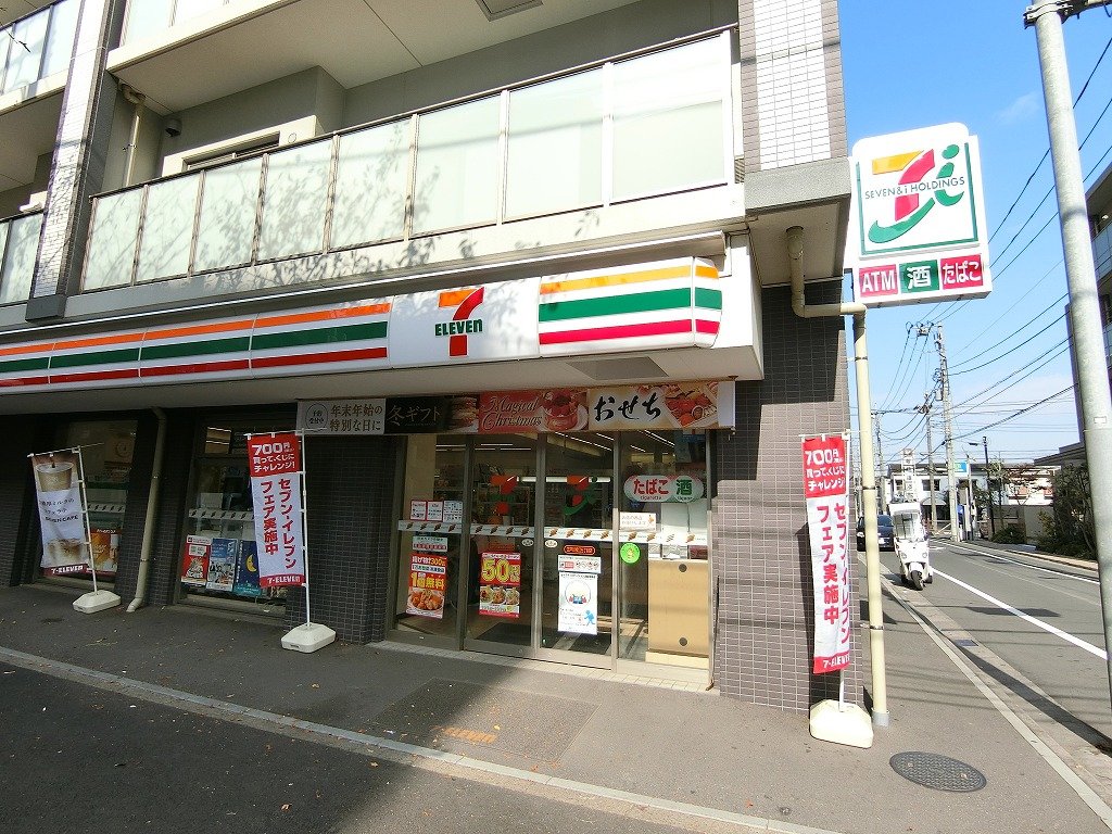 コンビニ　セブンイレブン（コンビニ）まで110m