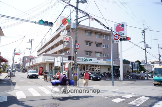 スーパー　阪急オアシス総持寺店（スーパー）まで531m