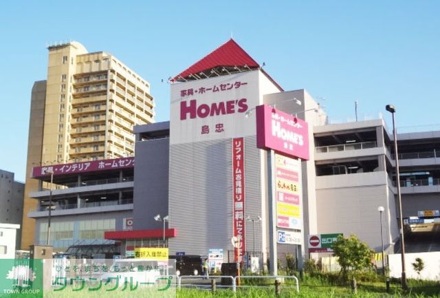 スーパー　オーケーストア足立小台店（スーパー）まで880m