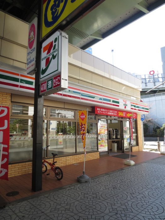 コンビニ　セブンイレブン（コンビニ）まで300m