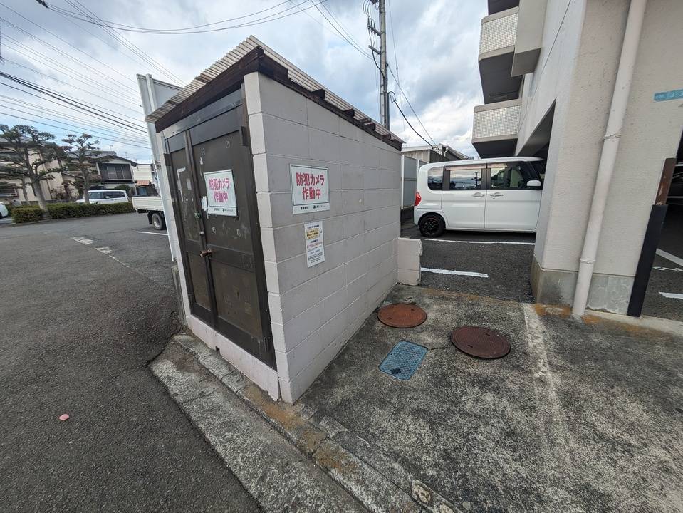 その他共有部分　ゴミステーション