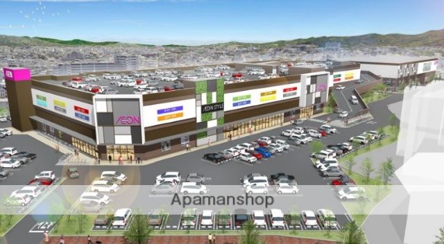 スーパー　イオン（スーパー）まで1334m