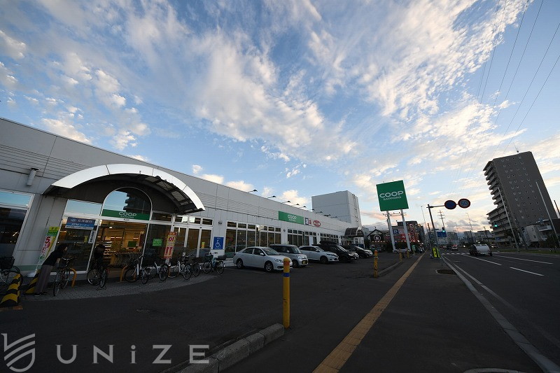 スーパー　コープさっぽろ美園店（スーパー）まで697m