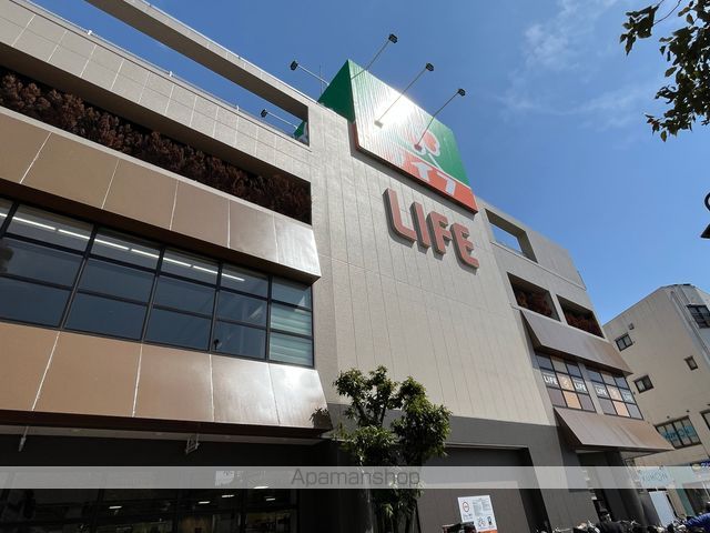 スーパー　ライフ千川駅前店（スーパー）まで659m