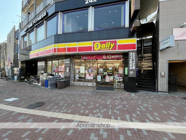 コンビニ　デイリーヤマザキ千川駅前店（コンビニ）まで662m
