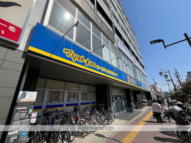ドラックストア　どらっぐぱぱす千川駅前店（ドラッグストア）まで806m