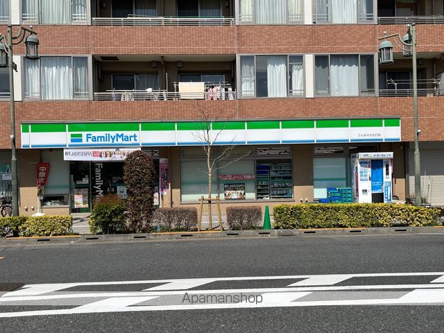コンビニ　ファミリマートさんみせ大谷口店（コンビニ）まで378m