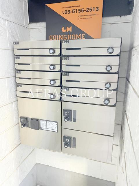 その他共有部分