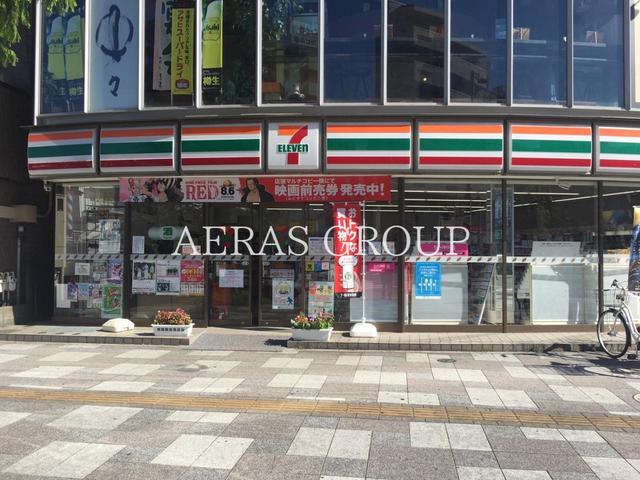 コンビニ　セブンイレブン 朝霞駅南口店（コンビニ）まで130m