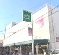 スーパー　マルエツ 西谷店（スーパー）まで2593m