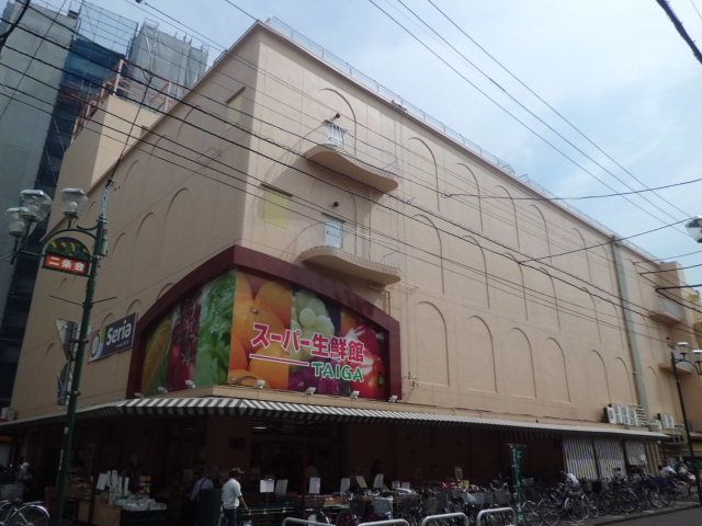 スーパー　スーパー生鮮館ＴＡＩＧＡ 南林間店（スーパー）まで189m