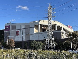 ショッピングセンター　イオンモール昆陽（ショッピングセンター）まで1600m