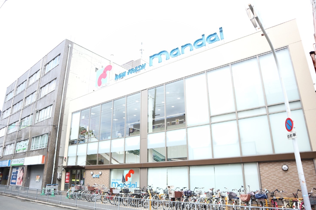 スーパー　万代 山本店（スーパー）まで632m