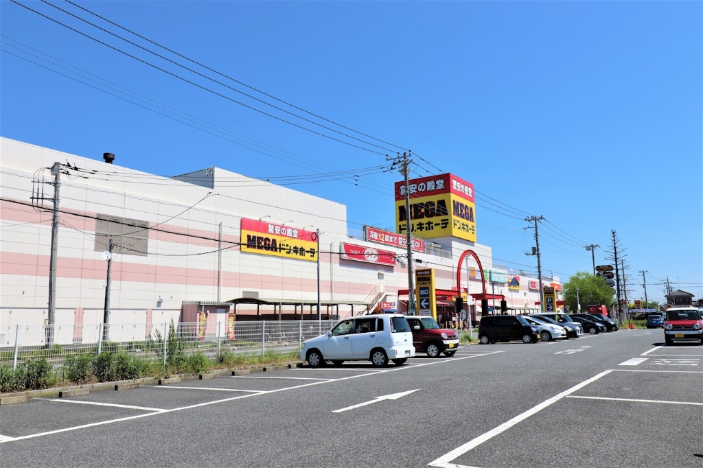 ショッピングセンター　MEGAドン・キホーテ 蓮田店（ショッピングセンター）まで1054m