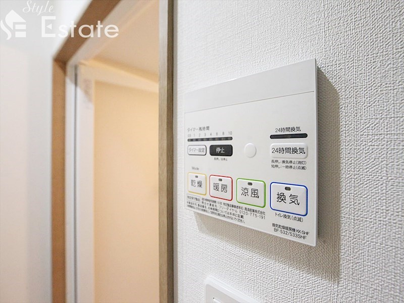 その他設備　浴室乾燥機