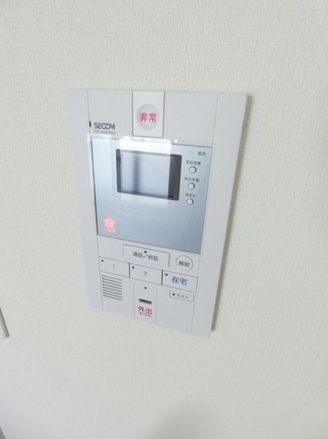 セキュリティ　☆室内・室内設備☆