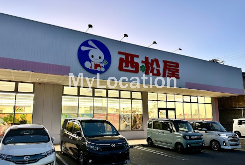 ショッピングセンター　西松屋呉焼山店（ショッピングセンター）まで2370m