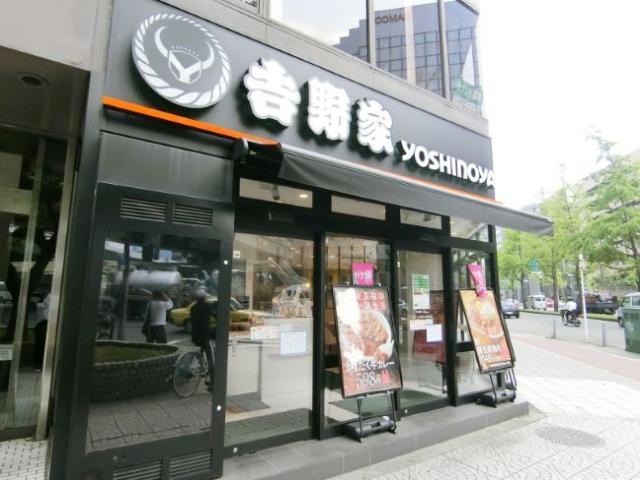 飲食店　吉野家阿波座店（飲食店）まで238m