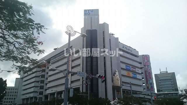 ショッピングセンター　パレットくもじ（ショッピングセンター）まで1151m