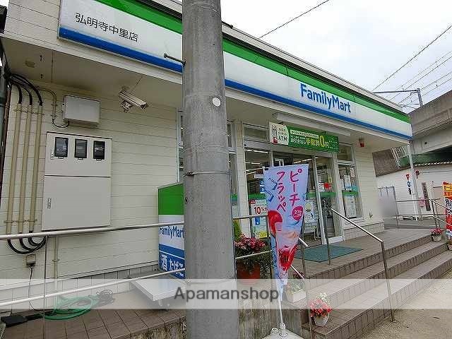 コンビニ　ファミリーマート（コンビニ）まで222m