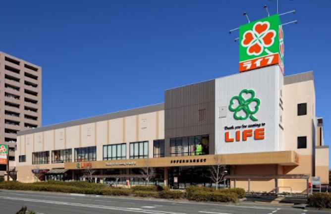 スーパー　ライフ 川崎大島店（スーパー）まで508m