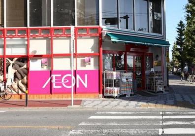 スーパー　まいばすけっと 川崎さつき橋店（スーパー）まで480m