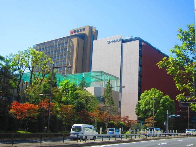 その他　中央大学（その他）まで450m