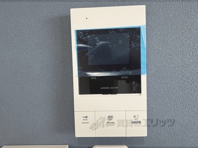 セキュリティ　ドアフォン（ＴＶ含）