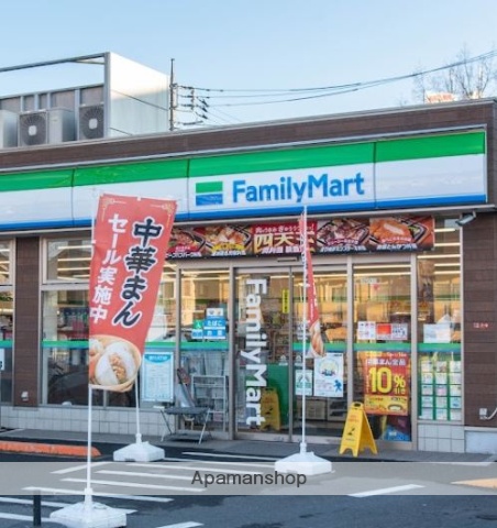 コンビニ　ファミリーマート永福一丁目店（コンビニ）まで1592m
