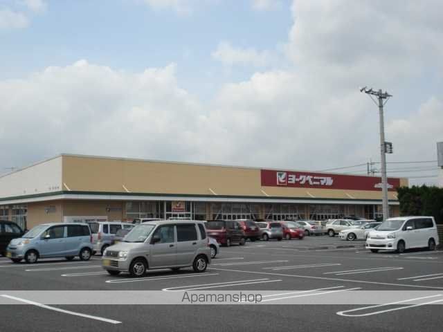 その他　ヨークベニマル谷田部店（その他）まで733m