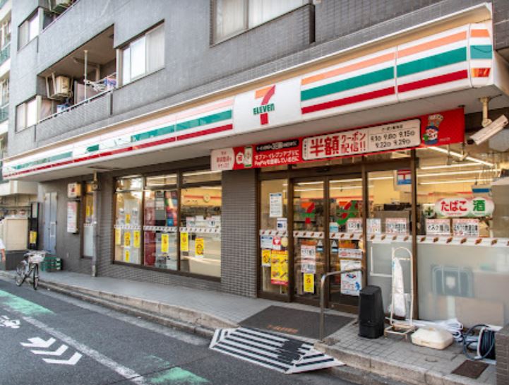 コンビニ　セブンイレブン 渋谷笹塚東店（コンビニ）まで285m