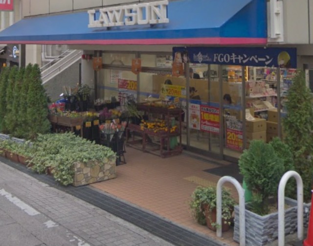 コンビニ　ローソン神戸田中町二丁目店（コンビニ）まで615m