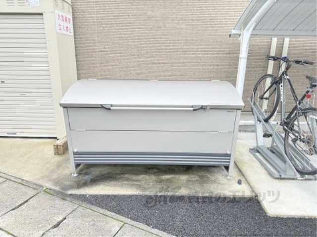 その他　ゴミ置き場