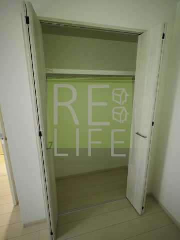 収納　モダンアパートメント高田馬場