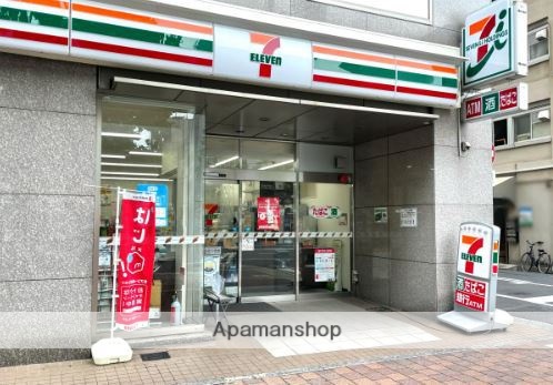 コンビニ　セブンイレブン（コンビニ）まで301m