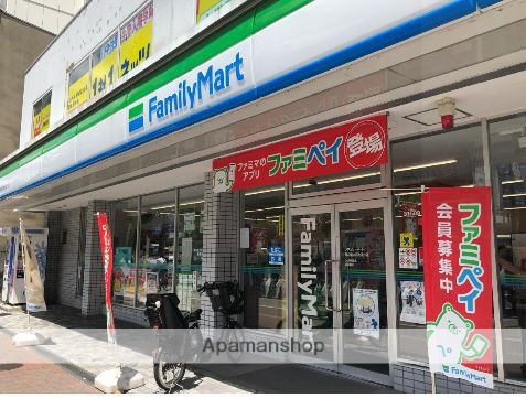 コンビニ　ファミリーマート（コンビニ）まで458m