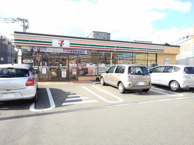 コンビニ　セブンイレブン博多東那珂3丁目（コンビニ）まで650m