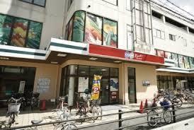 スーパー　コープ深江（スーパー）まで215m