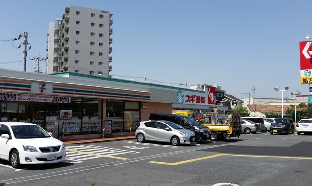 コンビニ　セブンイレブン大阪鶴見緑地店（コンビニ）まで256m