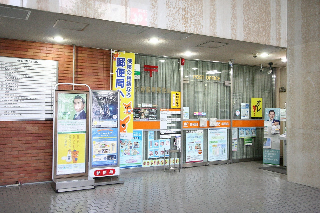 郵便局　名古屋鶴舞郵便局（郵便局）まで352m