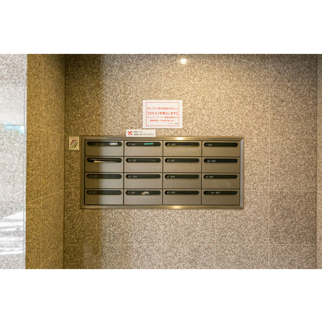 その他共有部分　メールボックス