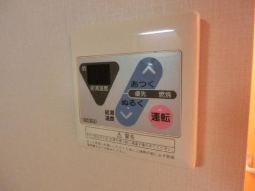 その他　（別タイプ参考写真）グレイシス東池袋C棟　豊島区東池袋２