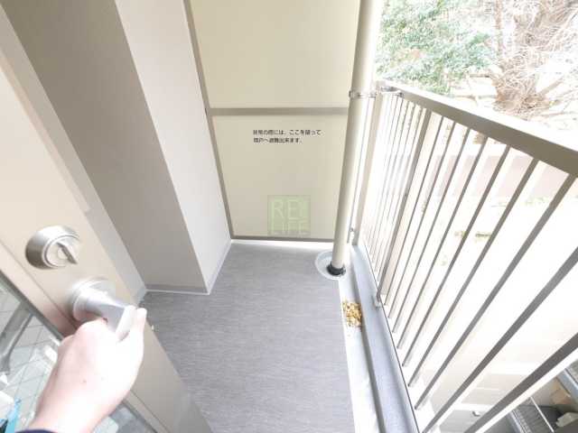 バルコニー　ALTERNA神楽坂II(実際の内装とは異なります)