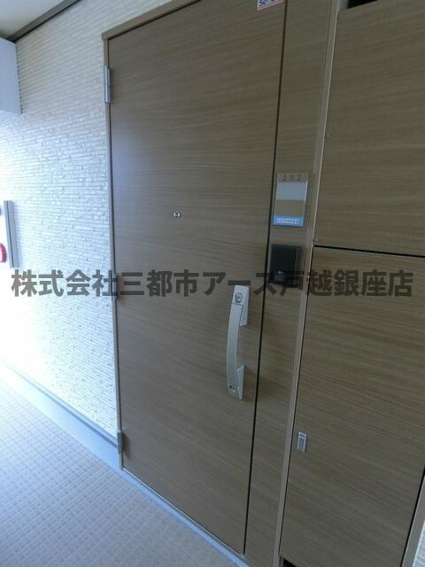 玄関　リブリ・久が原